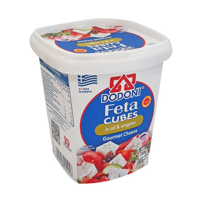 Feta sir kocke 150 g origano Dodoni