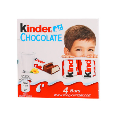 Kinder chocolate T4 50 g Ferrero