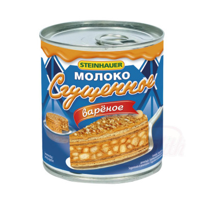 Boiled condensed milk 397g Monolith Fleisch
